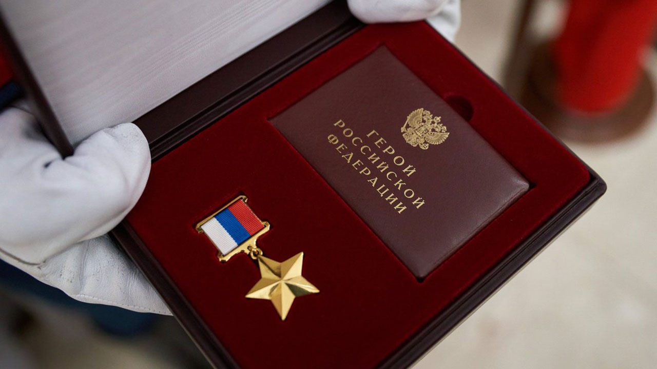 Путин присвоил звание Героя России погибшему первому замглавы администрации Херсонской области