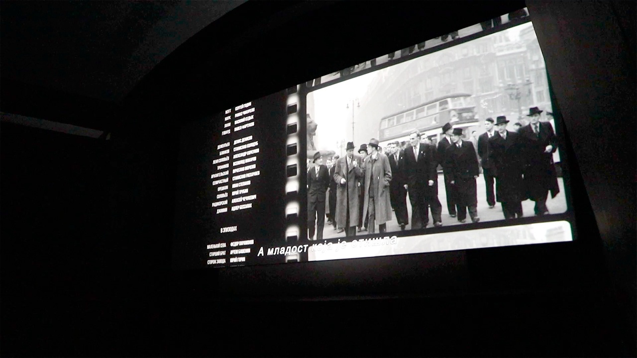 Фильм «Одиннадцать молчаливых мужчин» закрыл фестиваль российского кино в Белграде