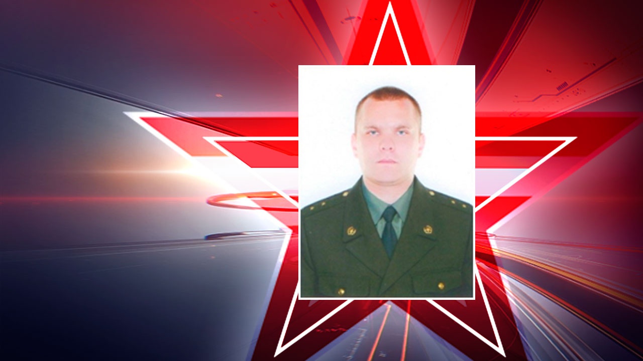 Прапорщик Василий Малков<figcaption class=