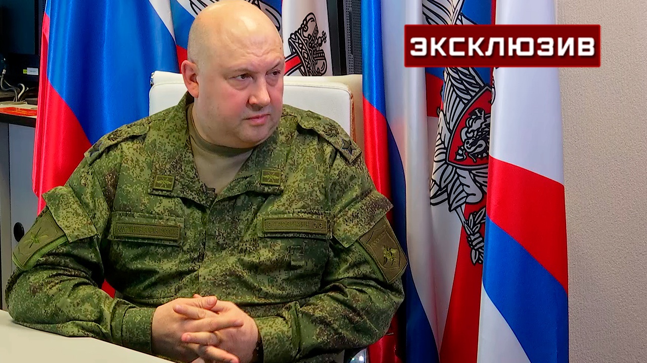 Суровикин министр энергетики украины картинка