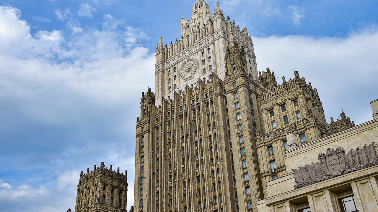 МИД России опубликовал заявление о предотвращении ядерной войны