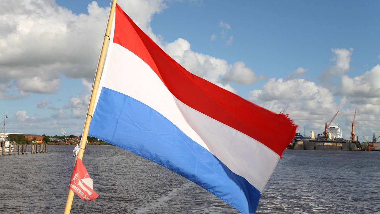 Нидерланды разрешили отправку застрявших в Роттердаме удобрений из РФ
