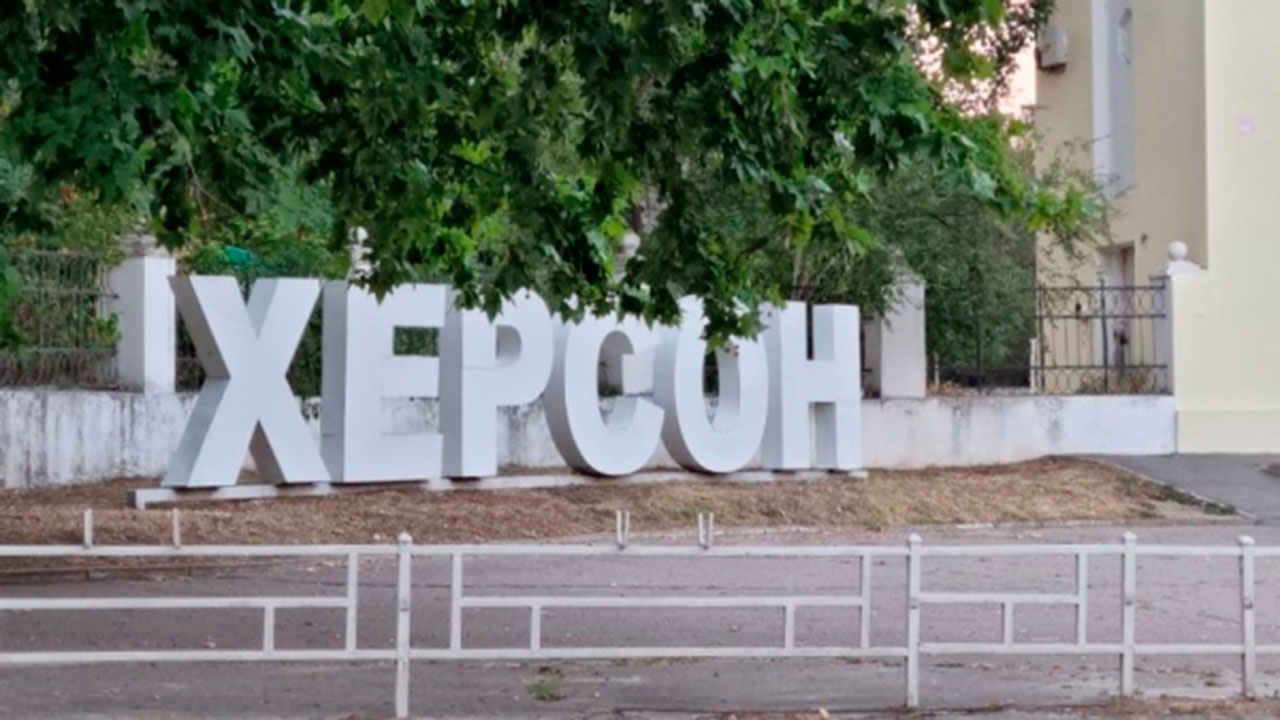 Власти Херсонской области опровергли информацию о переносе столицы