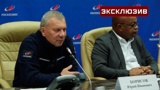 Борисов заявил о форсированной работе над новой орбитальной станцией