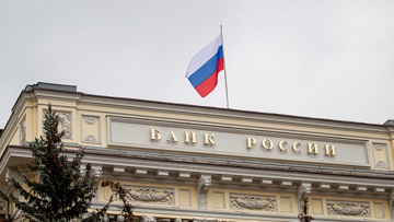 ЦБ РФ рекомендовал кредитным организациям не начислять штрафы за просрочку до конца 2023 года
