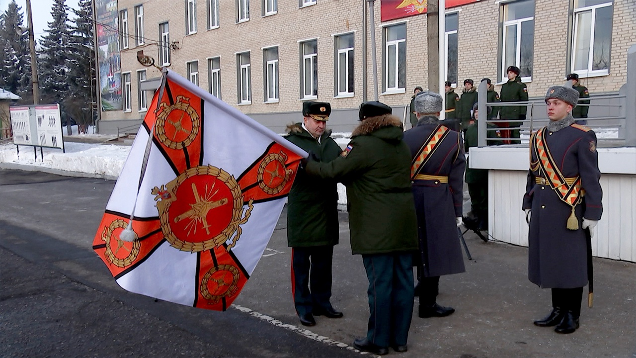 Начальник Главного управления связи ВС РФ вручил Боевое знамя 24-ой  отдельной бригаде