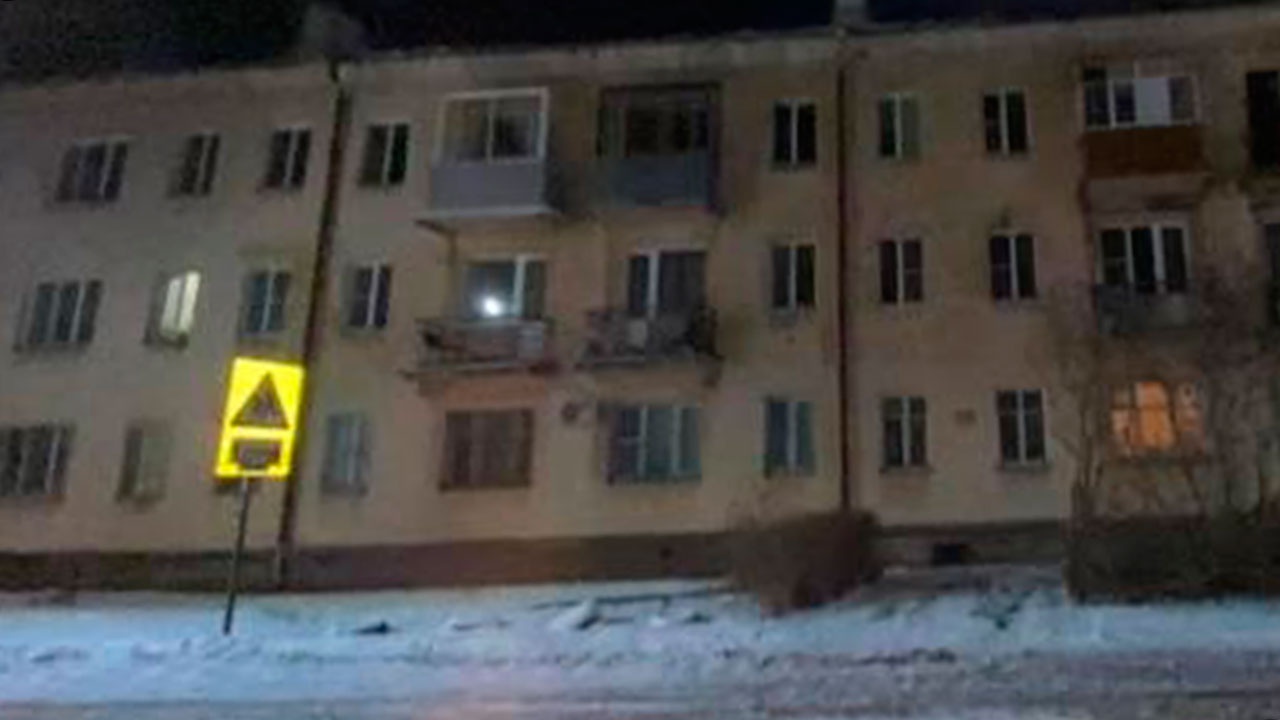 СК РФ возбудил уголовное дело по факту взрыва газа в доме в Ярославле