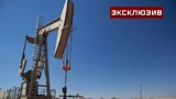 «Эту ерунду надо игнорировать»: эксперт о ценовом потолке на нефть из РФ
