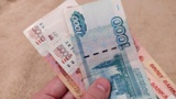 В Госдуму предложили внести законопроект о выплате 13-й пенсии