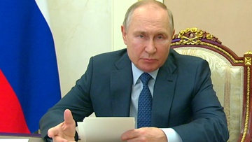 Путин назвал значимым результатом появление в РФ новых территорий