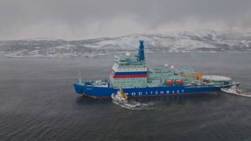 Строительство ледоколов и развитие региона: что обсуждают на форуме «Арктика: настоящее и будущее»