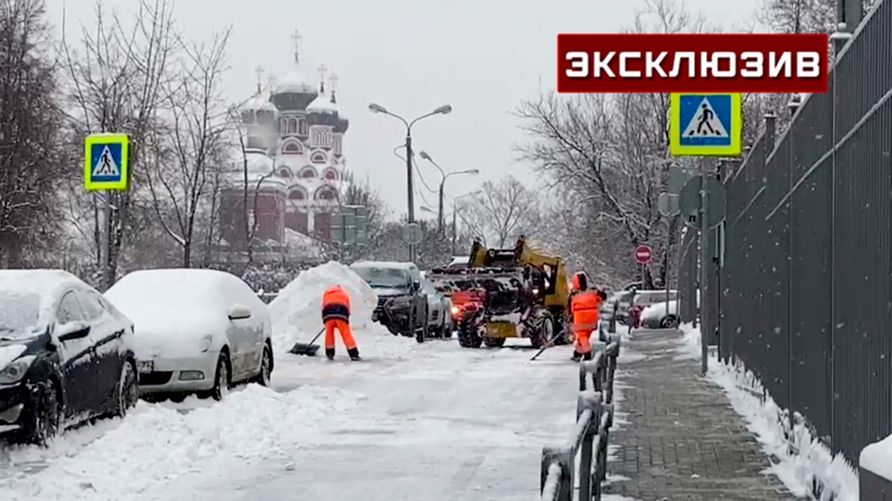 Москва циклон июнь 2024. Снегопад в Москве. Снегопад в Москве сегодня. Снежный коллапс в Москве сегодня. Циклон в Москве.