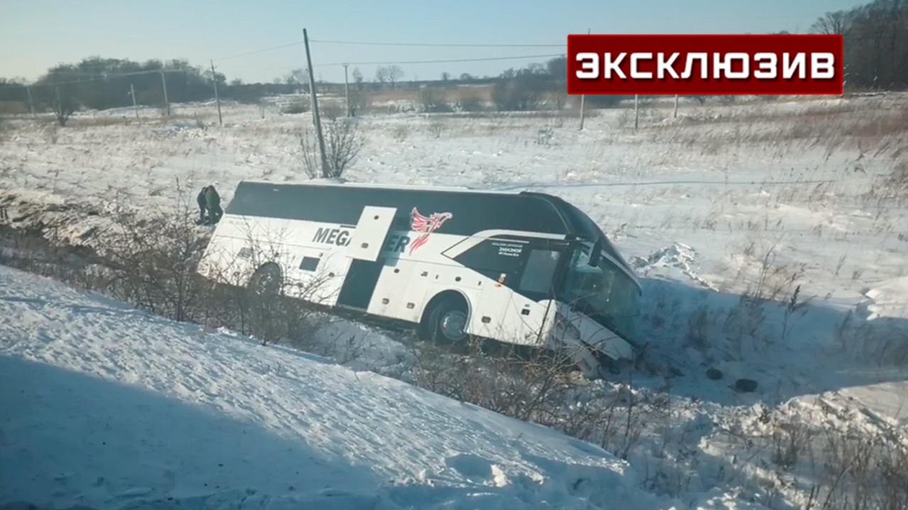 30.12 2016 1034 пр. В Хабаровском крае перевернулся автобус. ДТП автобус Абакан.