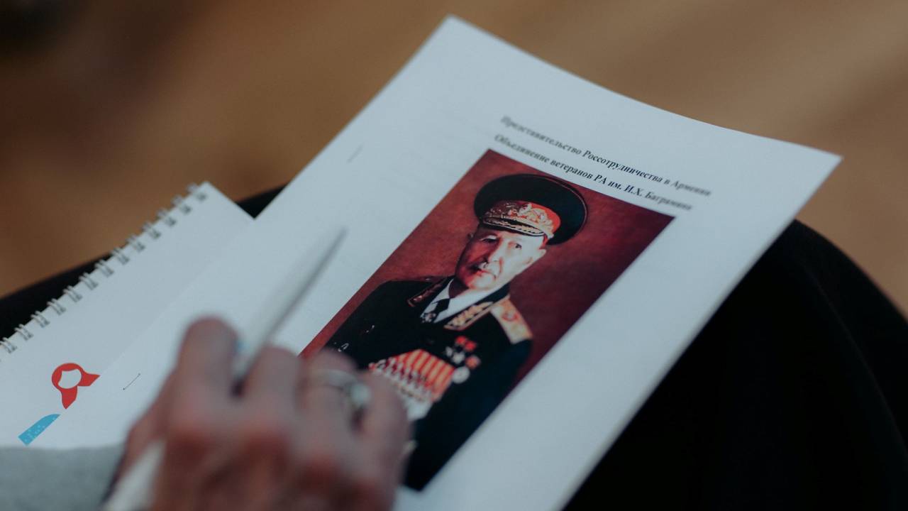 Круглый стол к 125-летию маршала Ивана Баграмяна прошел в Русском доме в Ереване