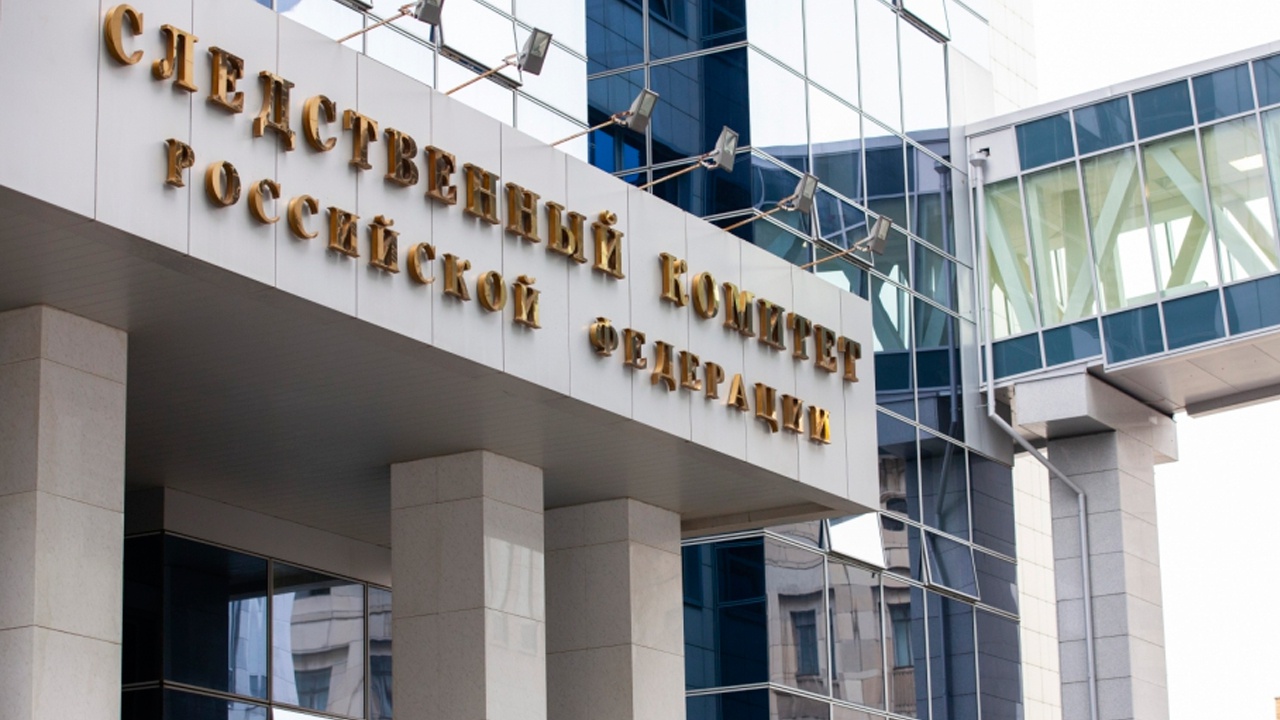 СК РФ возбудил уголовное дело против главнокомандующего украинскими войсками Залужного