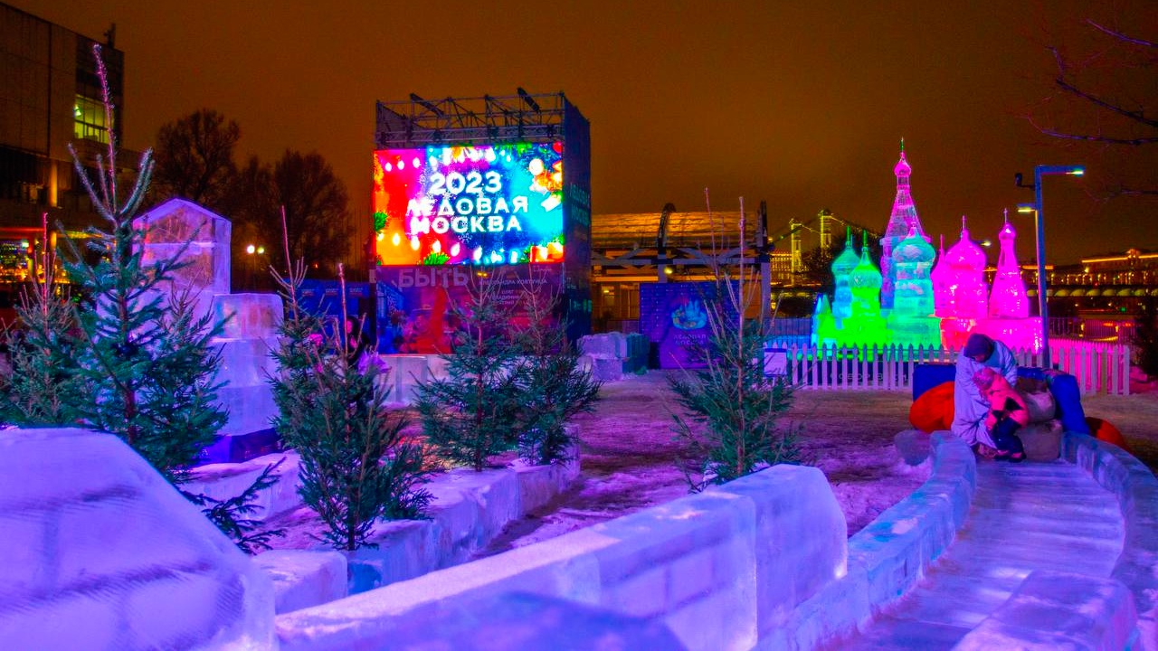 Сказочный зимний калейдоскоп: кадры с фестиваля «Ледовая Москва»