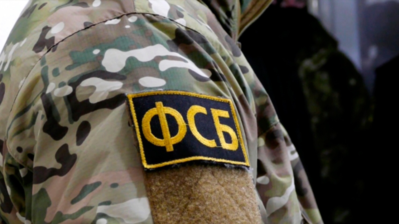 ФСБ задержала мужчину, готовившегося вступить в ряды украинских боевиков