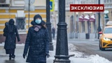 Вирусолог Альтштейн предупредил о невыявленных случаях «кракена» в РФ