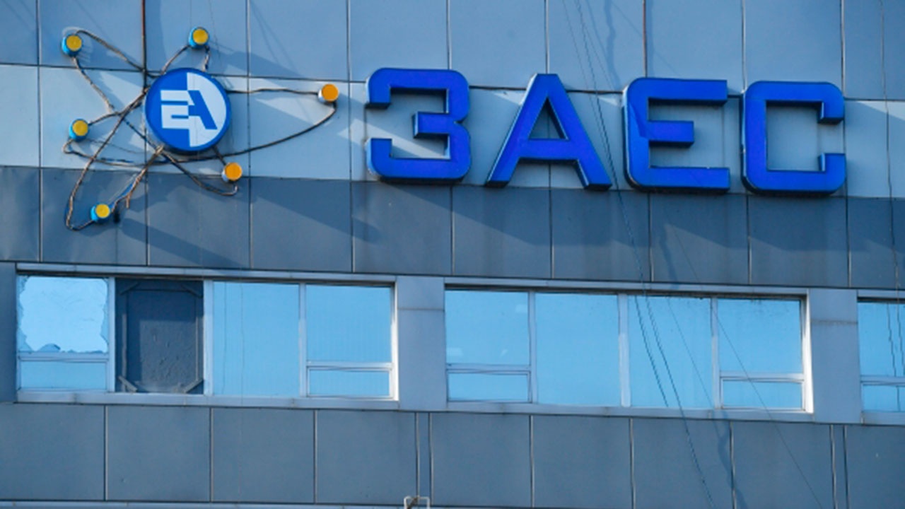 Украина пытается завербовать сотрудников ЗАЭС по телефону, сообщили в «Росэнергоатоме»