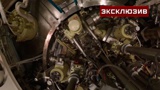 «Военная приемка» впервые на ТВ показала реактор атомной подводной лодки