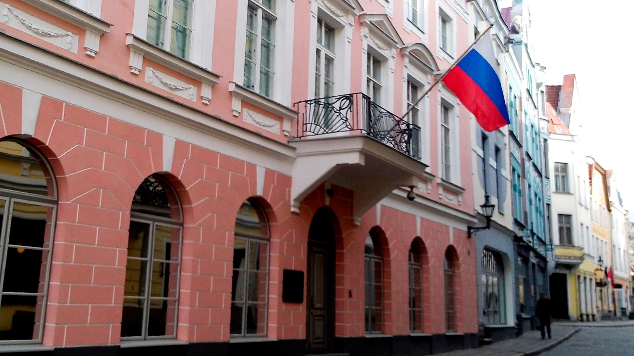 В МИД Эстонии сообщили, что страна не намерена закрывать посольство РФ в Таллине