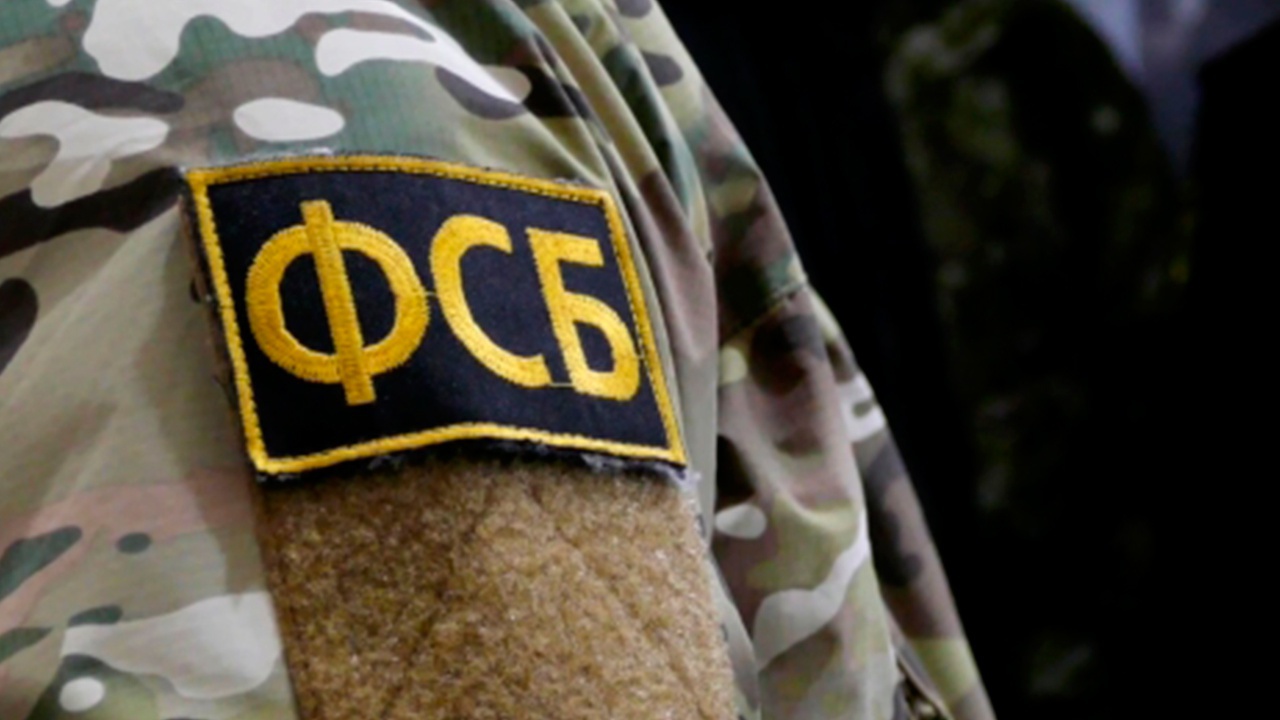 РИА Новости: силовики пресекли финансирование терактов СБУ в Херсонской области