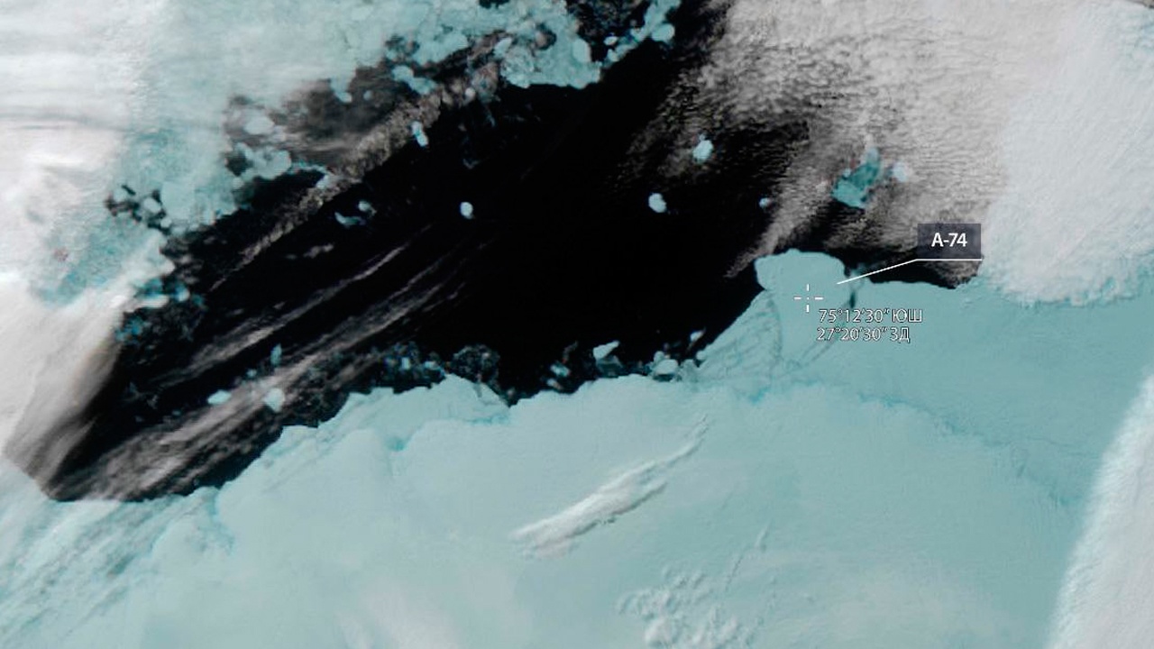 Роскосмос опубликовал фото гигантского айсберга, который откололся от Антарктиды