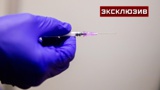 Врач Осипов заявил о риске внезапной смерти из-за укола антибиотика на дому