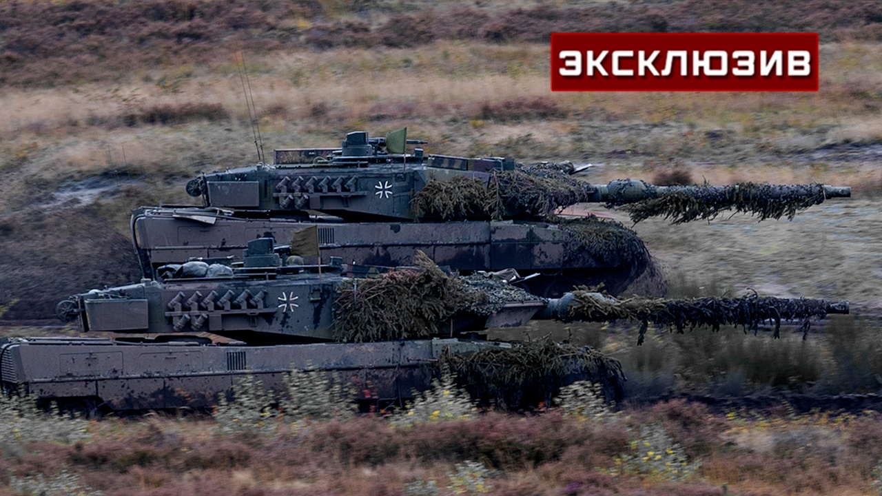 Дипломат Гаврилов заявил, что в МО ФРГ просят «не кричать» о поставках Киеву танков