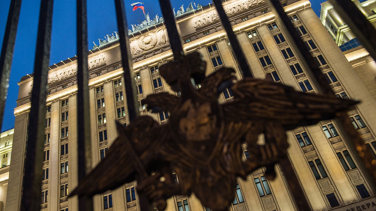 Минобороны РФ: Киев планирует провокациями добиться новых поставок вооружений и техники