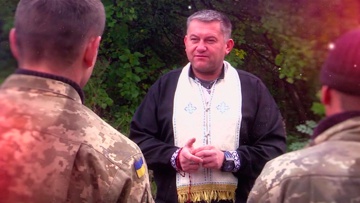Украина-католическое наступление