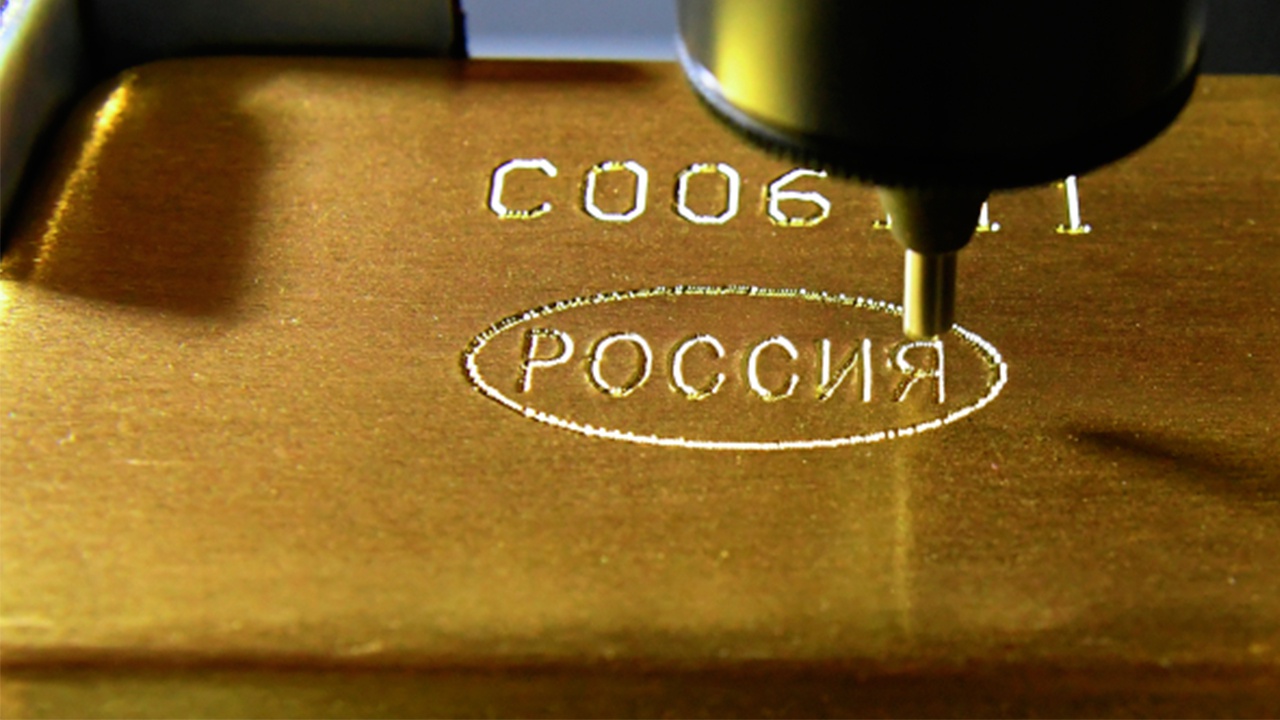 Россия вошла в топ-5 стран по объемам золотовалютных резервов в 2022 году