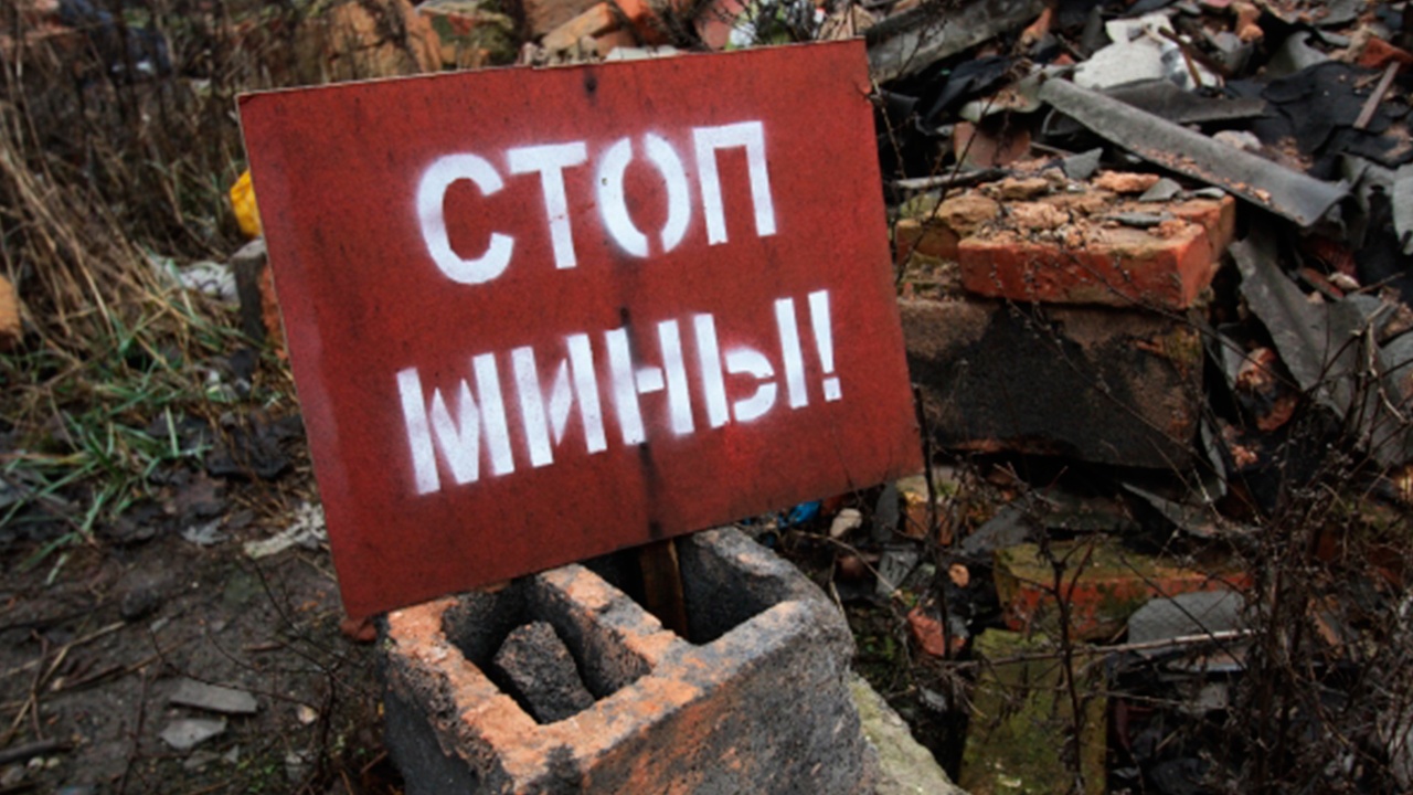 В подвале здания детсада в Мариуполе нашли 171 украинскую мину