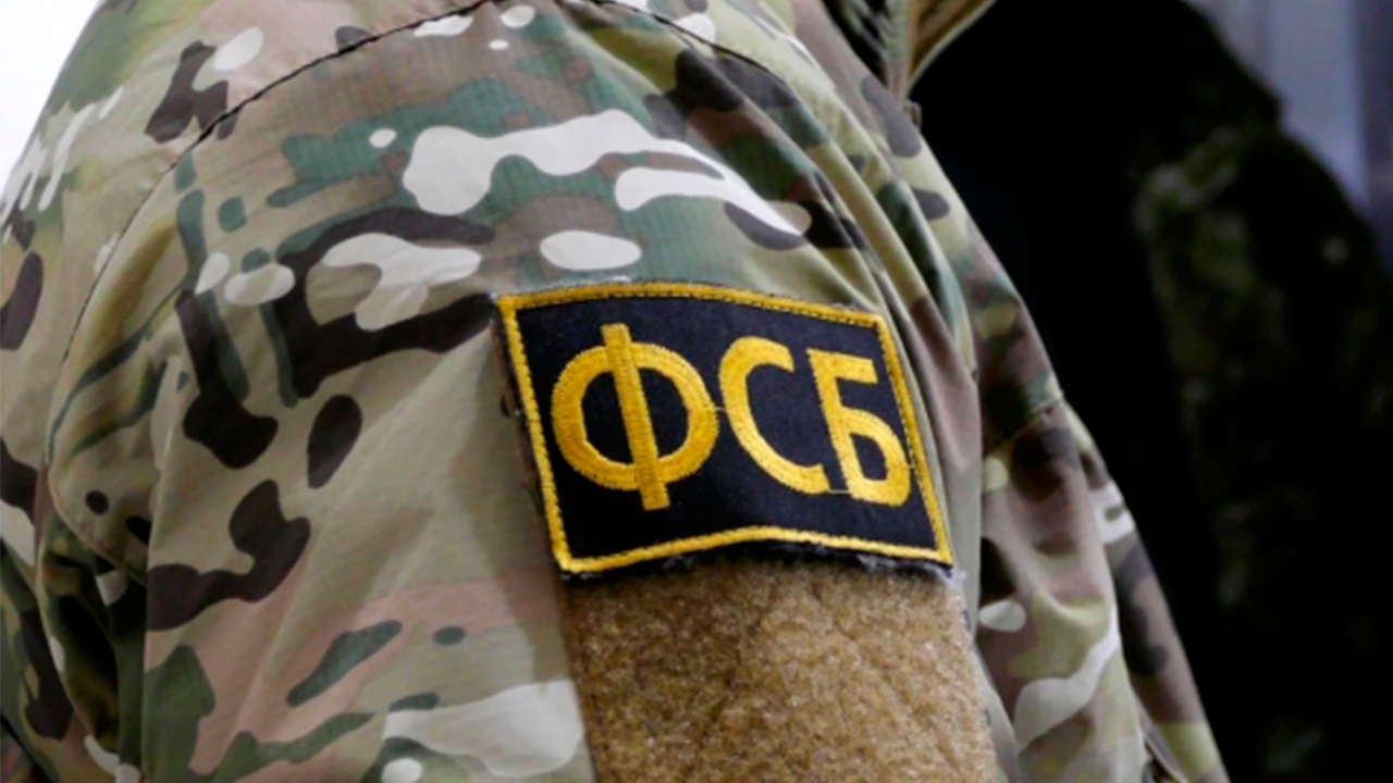 ФСБ РФ задержала с поличным мужчину, планировавшего диверсию на ж/д в Нижневартовске