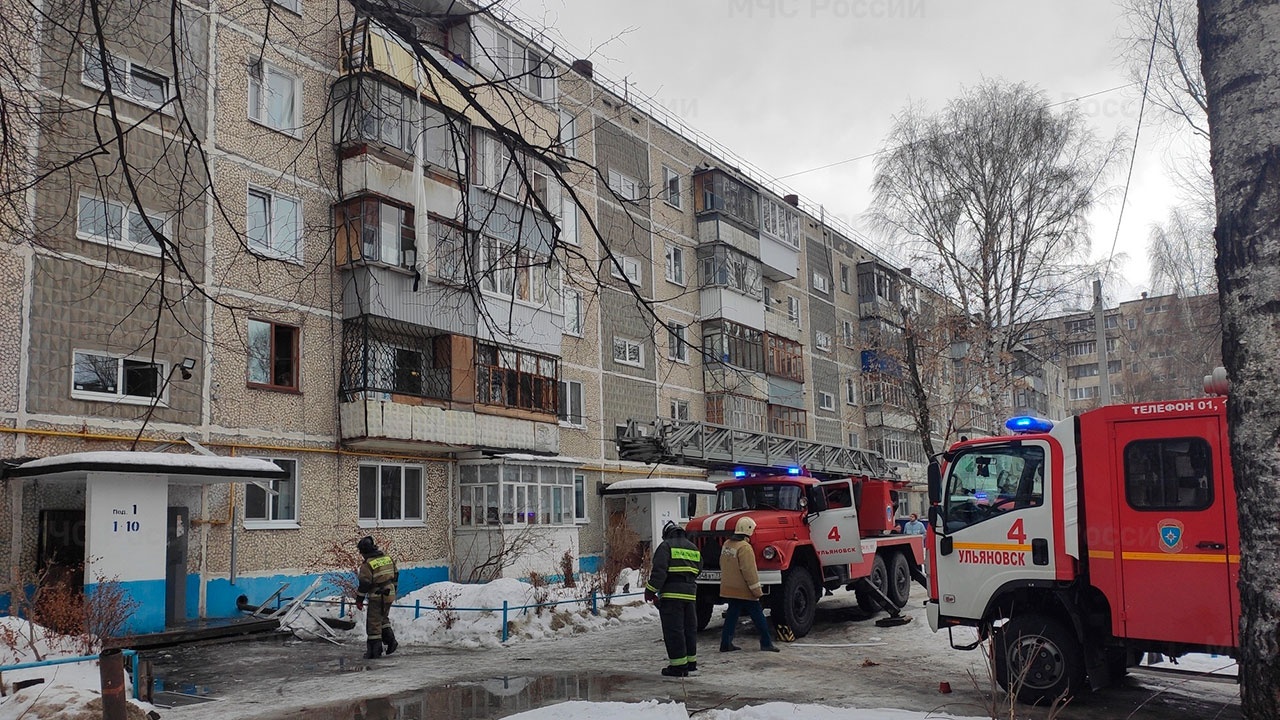Два человека пострадали после взрыва газа в пятиэтажке в Ульяновске
