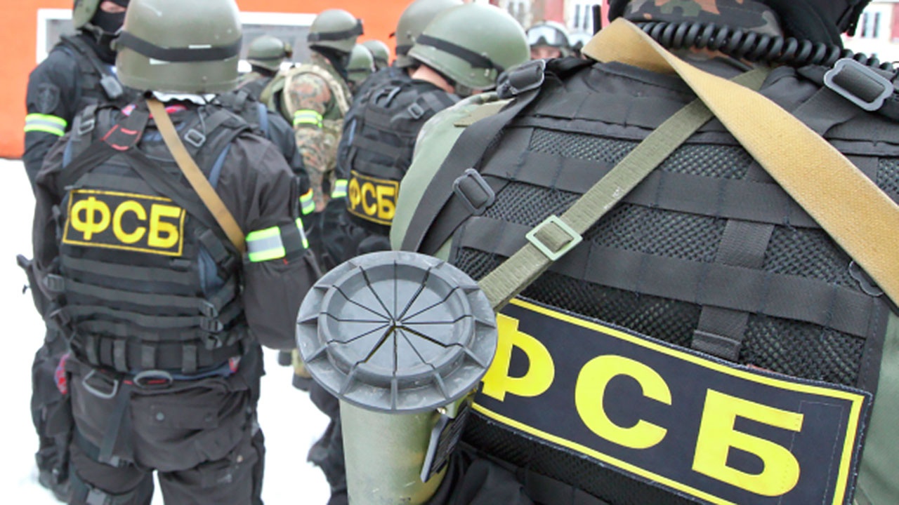 ФСБ РФ: в Брянской области проводятся мероприятия по уничтожению вооруженных украинских националистов