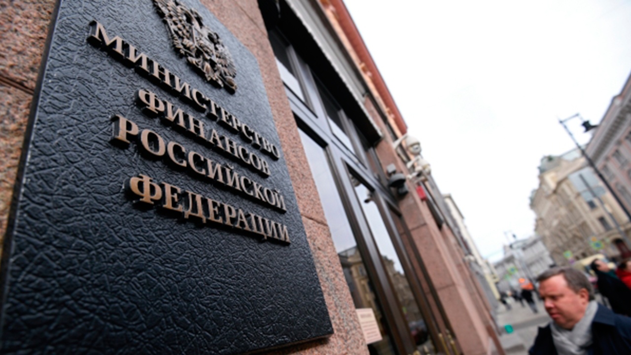Минфин РФ предложил разрешить продажу изъятой у коррупционеров недвижимости