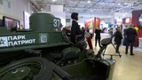 МО РФ впервые представило парк «Патриот» на международной туристической выставке «Интурмаркет»