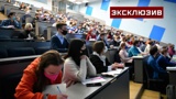 Во Всероссийском фонде образования отреагировали на идею сократить обучение в магистратуре