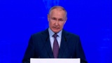 Путин назвал «хорошей музыкой» прошлогодний профицит торгового баланса РФ