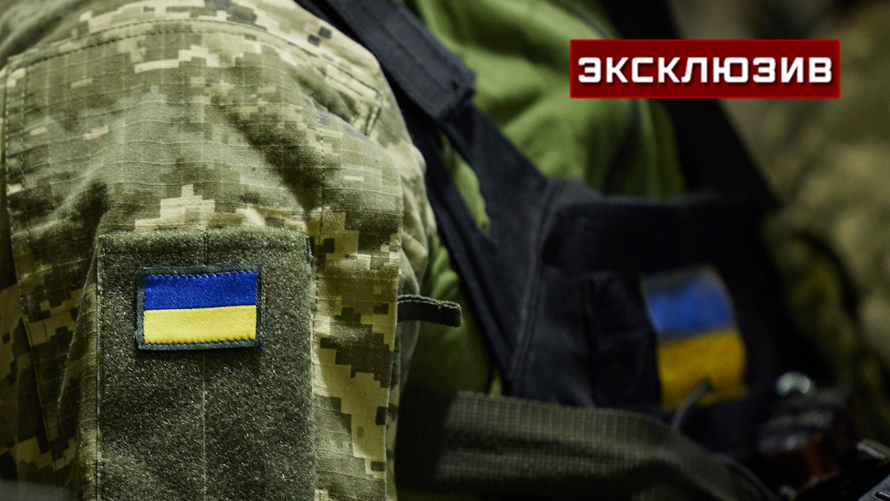 Литовкин заявил об опасности использования Украиной боеприпасов с обедненным ураном