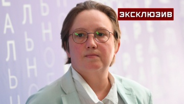 Лихачева назвала вызовом свое назначение директором Пушкинского музея
