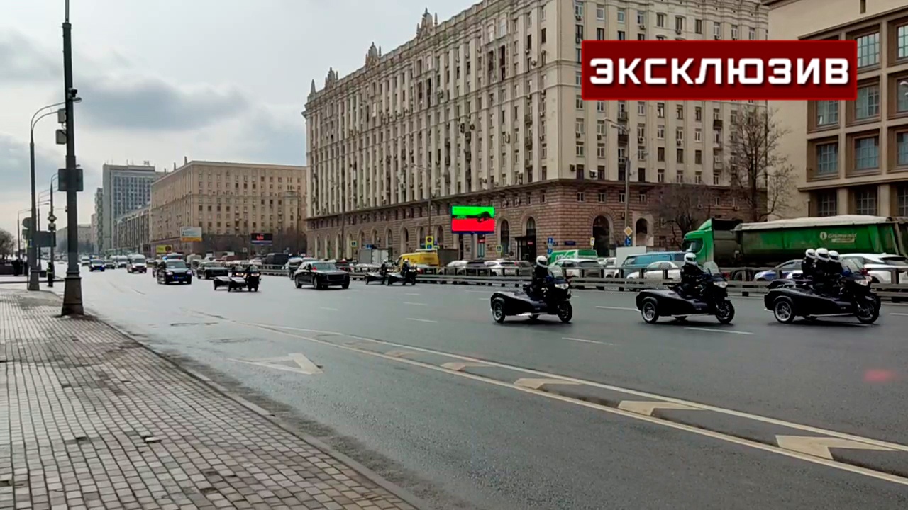 Китайский проспект москва. Кортеж си Цзиньпина в Москве. Кортеж Путина. Кортеж президента си в Москве. Кортеж си Цзиньпина в Москве 2023.