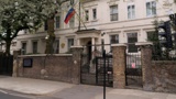 Посольство РФ назвало шагом к эскалации поставку Украине снарядов с обедненным ураном 