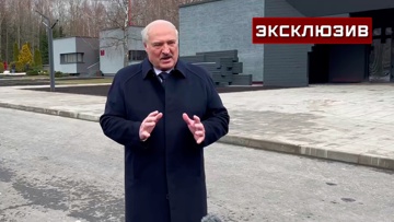 Лукашенко: РФ пресекла у себя в зародыше то, что случилось в Белоруссии в 2020 году 
