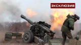 Опубликованы кадры работы российских 152-мм орудий Д-20 под Марьинкой