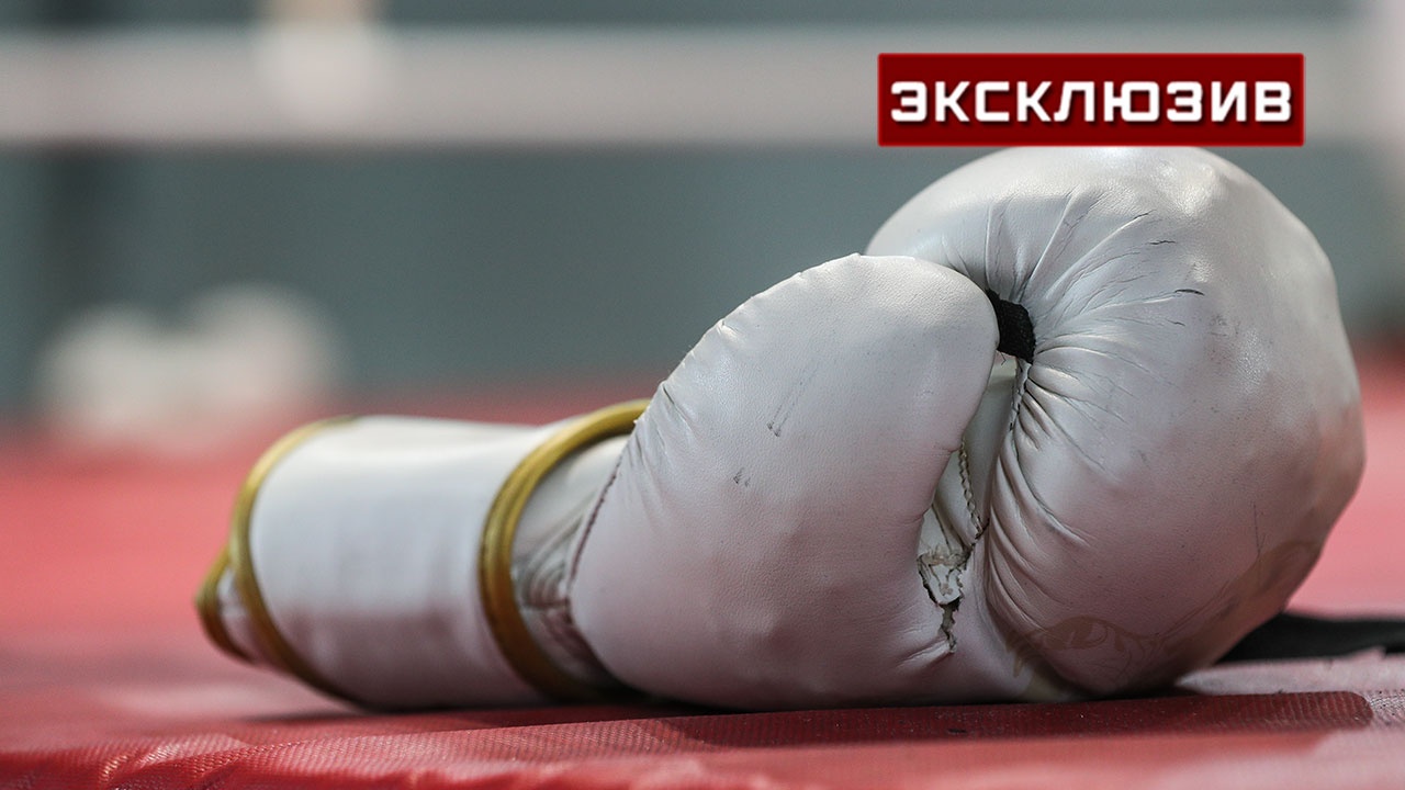 Генсек Федерации бокса РФ Кириенко прокомментировала скандал на женском ЧМ в Индии