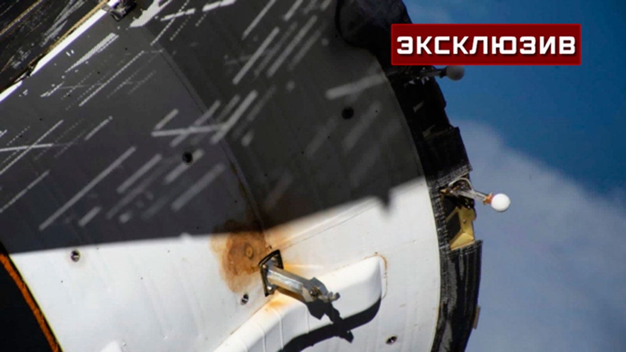 Космонавт Корниенко рассказал о возможных рисках при спуске поврежденного «Союза МС-22»