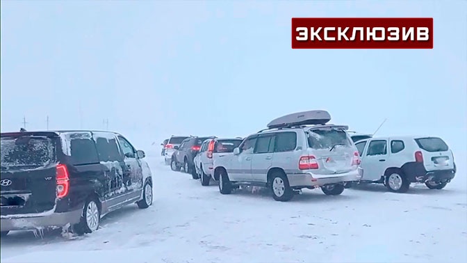 Спасенные из крупного затора в Мурманске рассказали, как выбирались из снежного плена