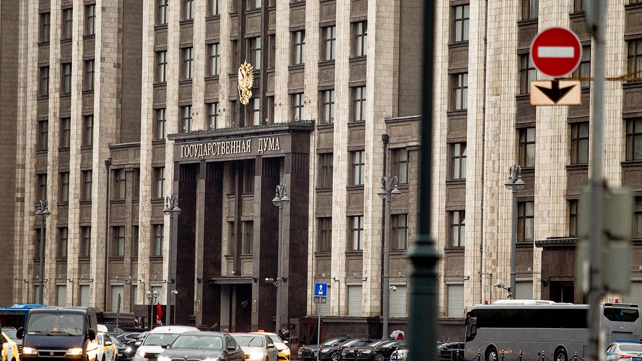 Комитет ГД РФ одобрил поправку, приговаривающую к пожизненному лишению свободы за госизмену